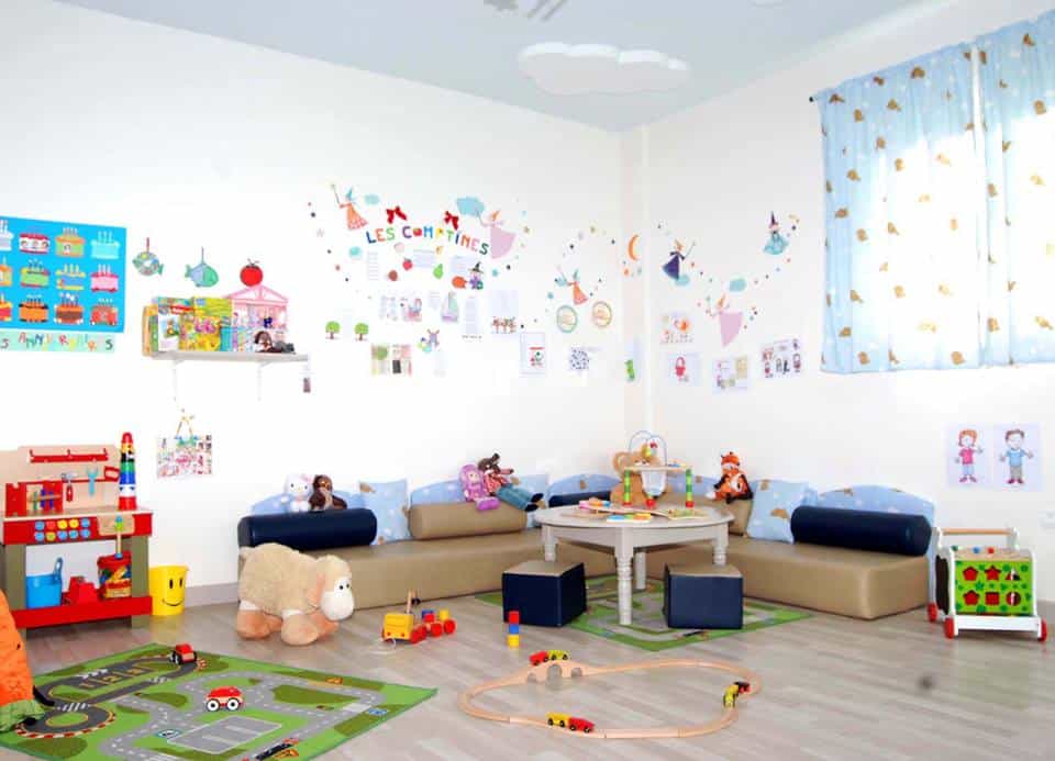 Nursery/Kindergarten